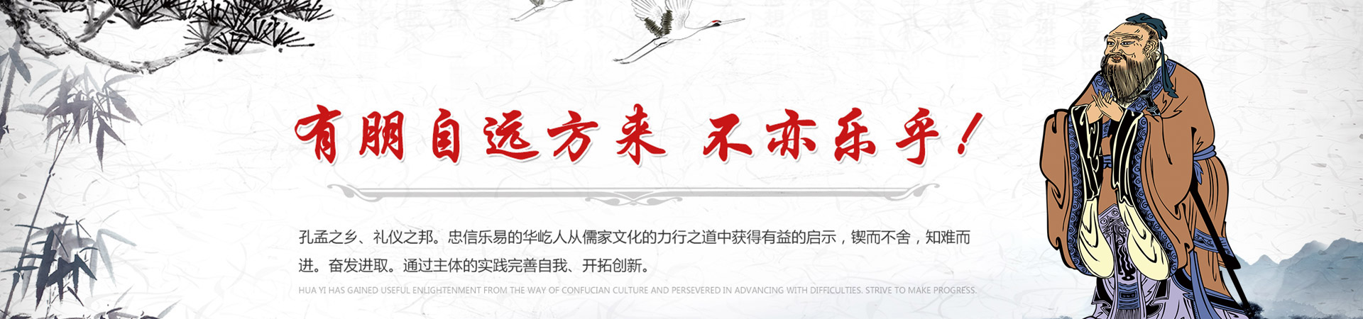 電腦幻燈片一